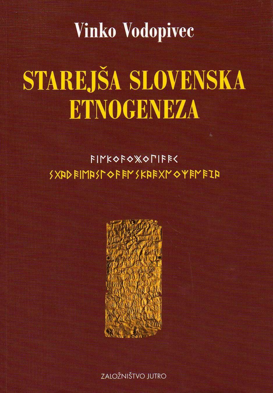 starejsa_slovenska_etnogeneza2.jpg